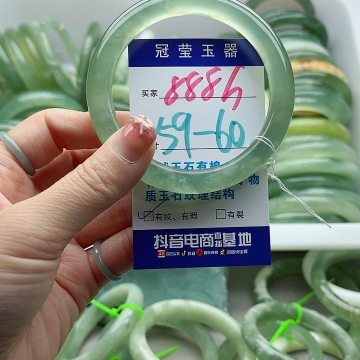 未镶嵌岫玉蛇纹石玉天然岫玉