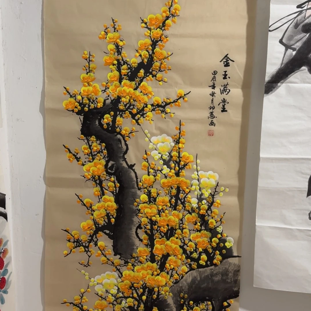 国画晓彤美术馆直播间