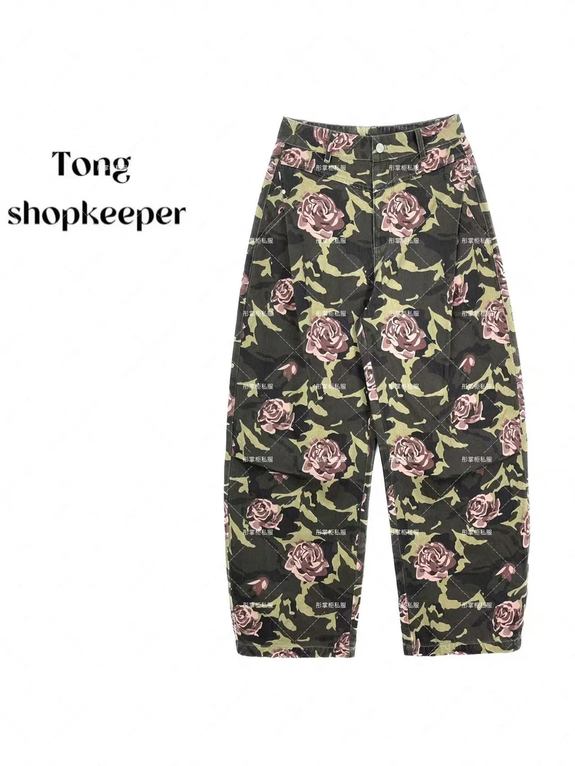 QJ/彤掌柜1681990 夏款2025高定秀款提花立体裁剪显瘦迷彩休闲裤