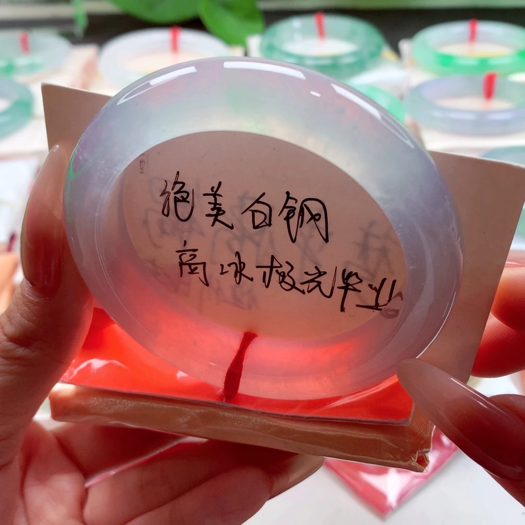 未镶嵌手镯翡翠56.8高冰玻白月光飘金丝绿非常难得 敏