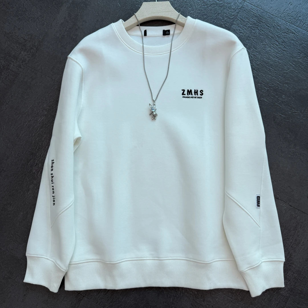 品牌剪标撤柜男士秋季长袖卫衣休闲秋冬青年纯色刺绣简约上衣