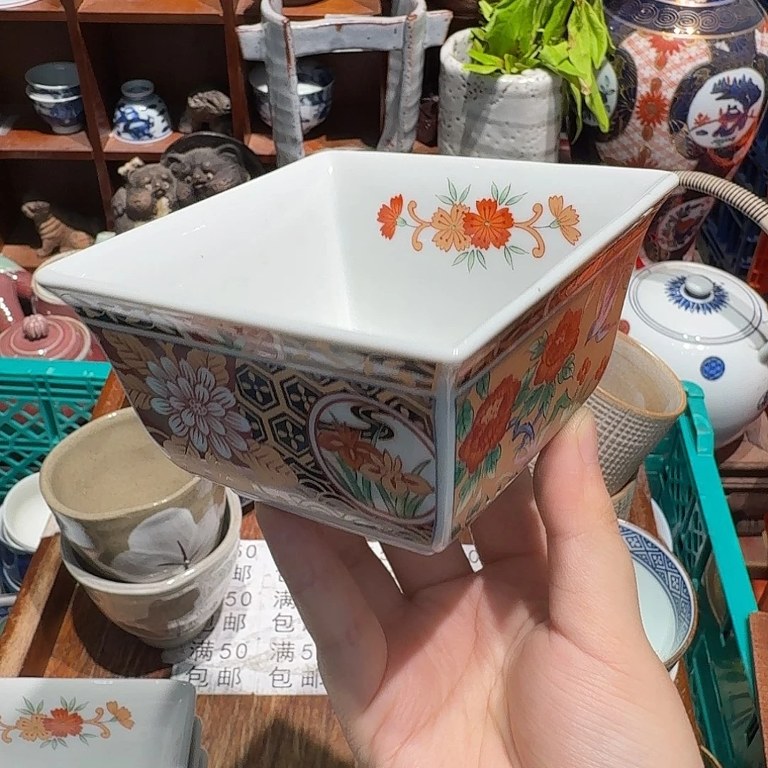 瓷片五十包邮 非全新