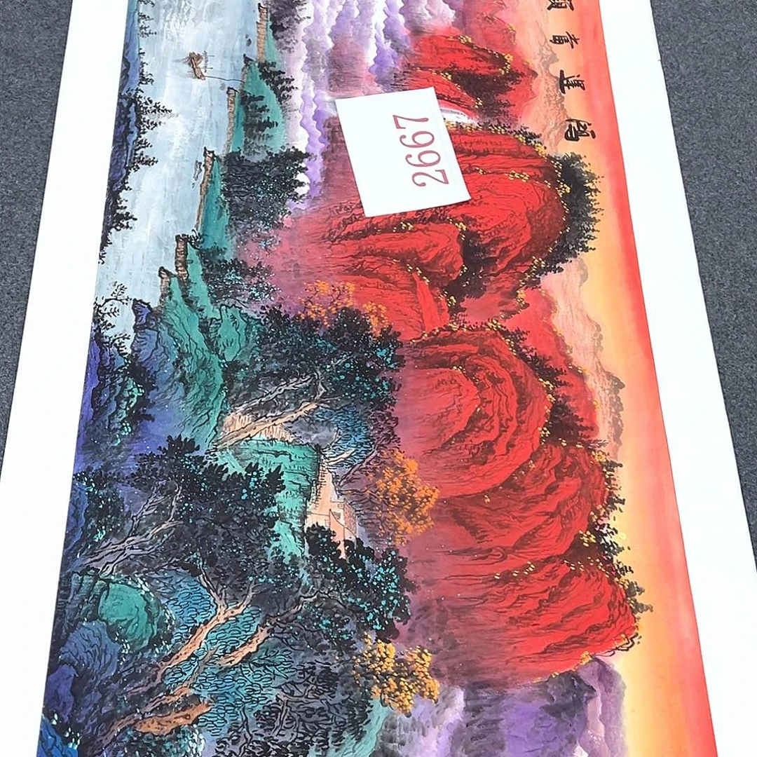 竖款福利来了来了来了来啦