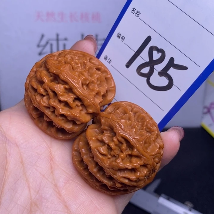文玩核桃吊坠185/41苹果园