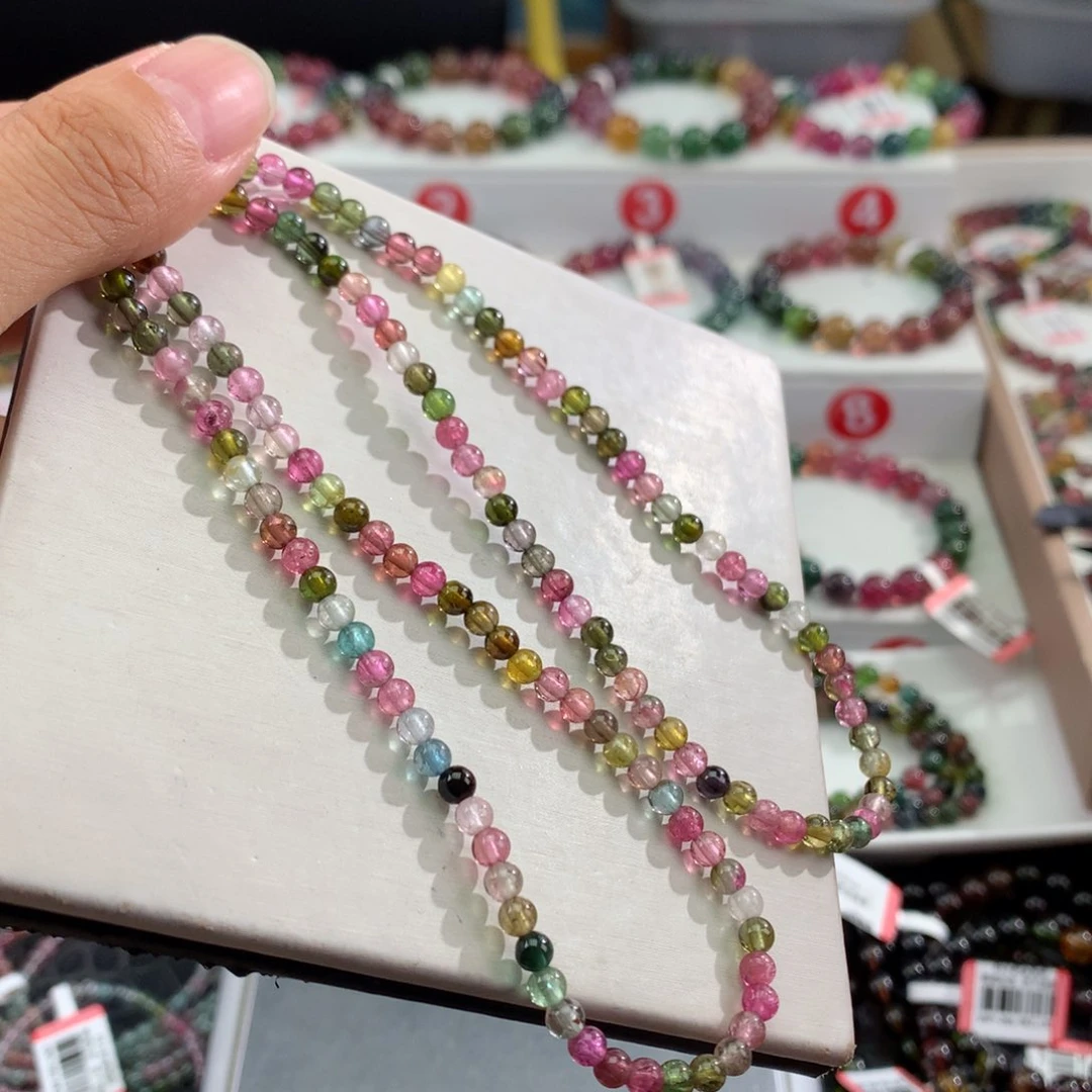 手链未镶嵌碧玺