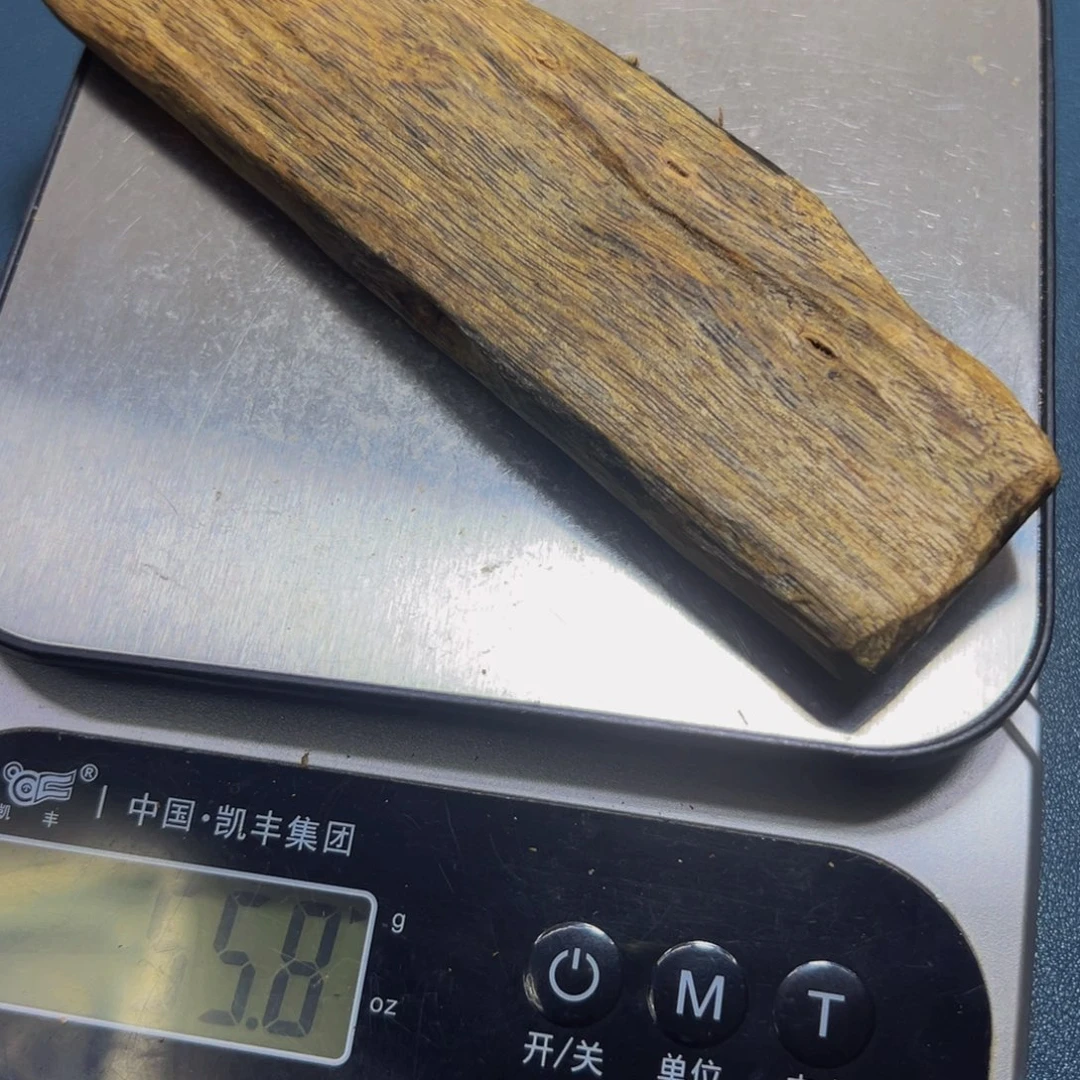 沉香沉香碎屑文*武手把件