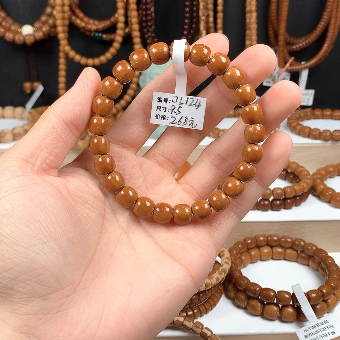 蜜***齿吊坠紫金鼠JL124-9.5半实心精品lgz