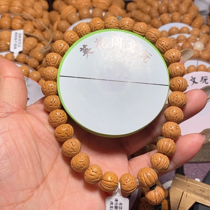 L*.13号链接，黄桃，，