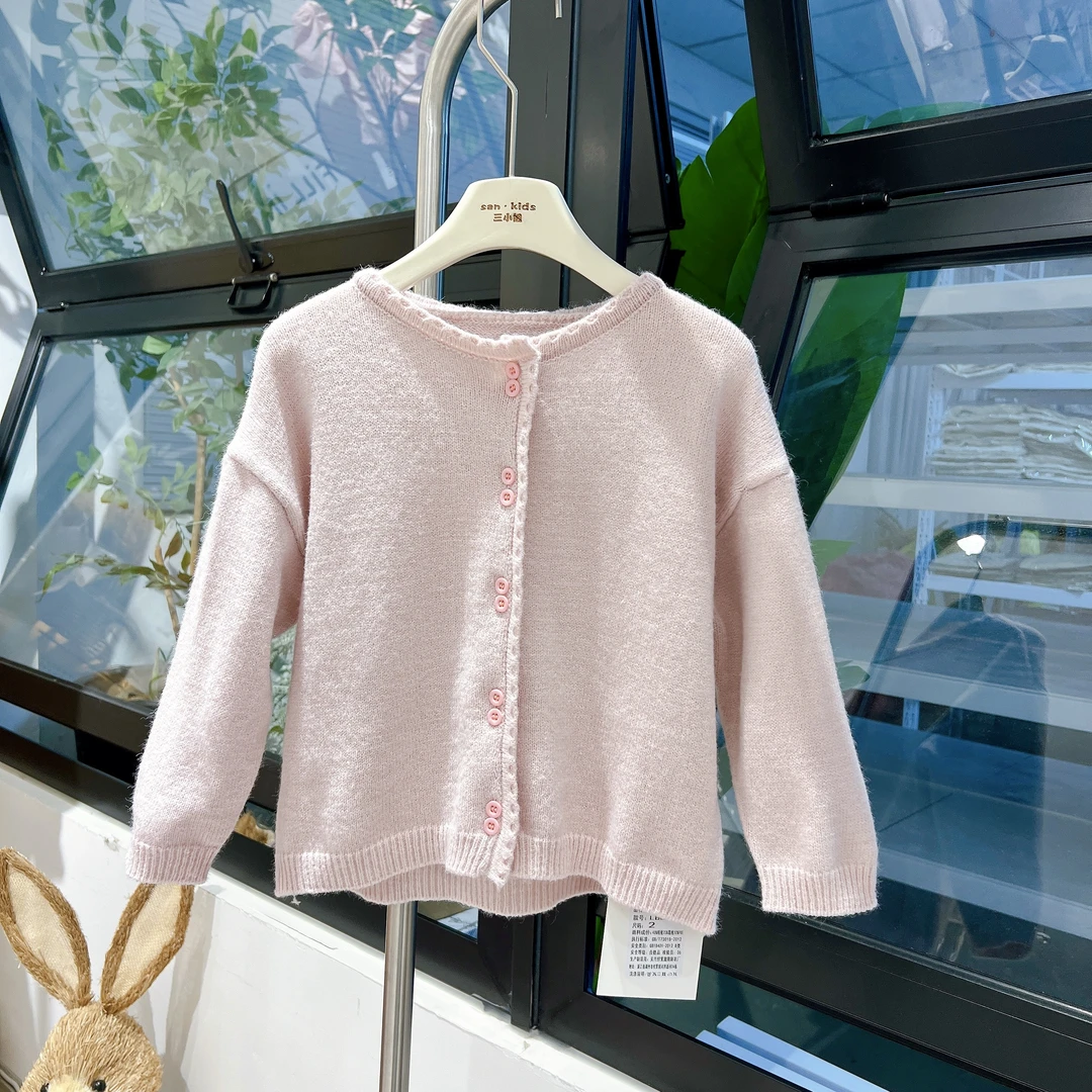 【毛衣开衫】2601（水粉色）毛衣开衫 女童洋气百搭 简约花边毛衣开衫