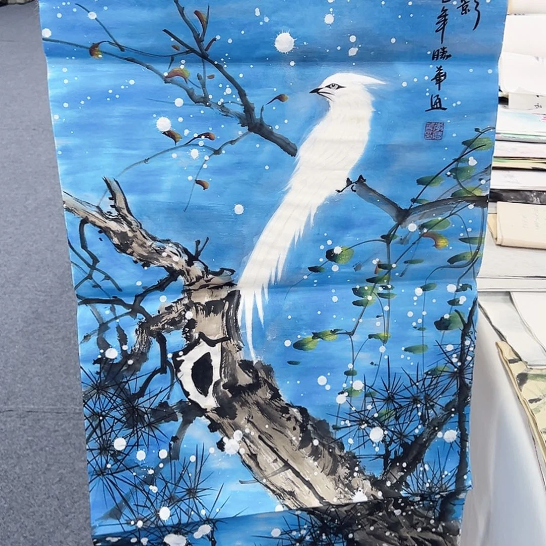 事事顺心如意万事如意