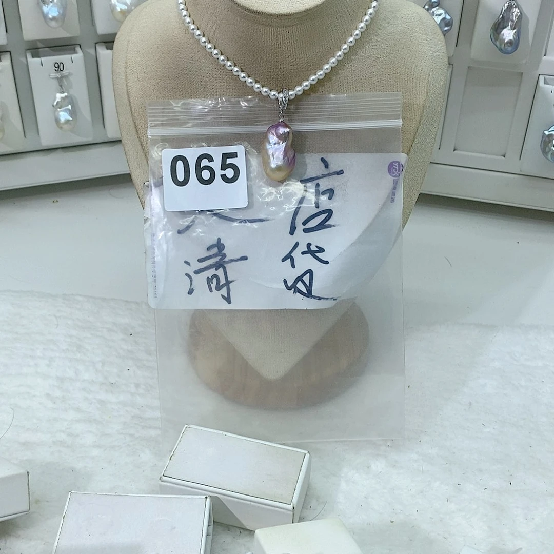 淡水珍珠颈饰合金