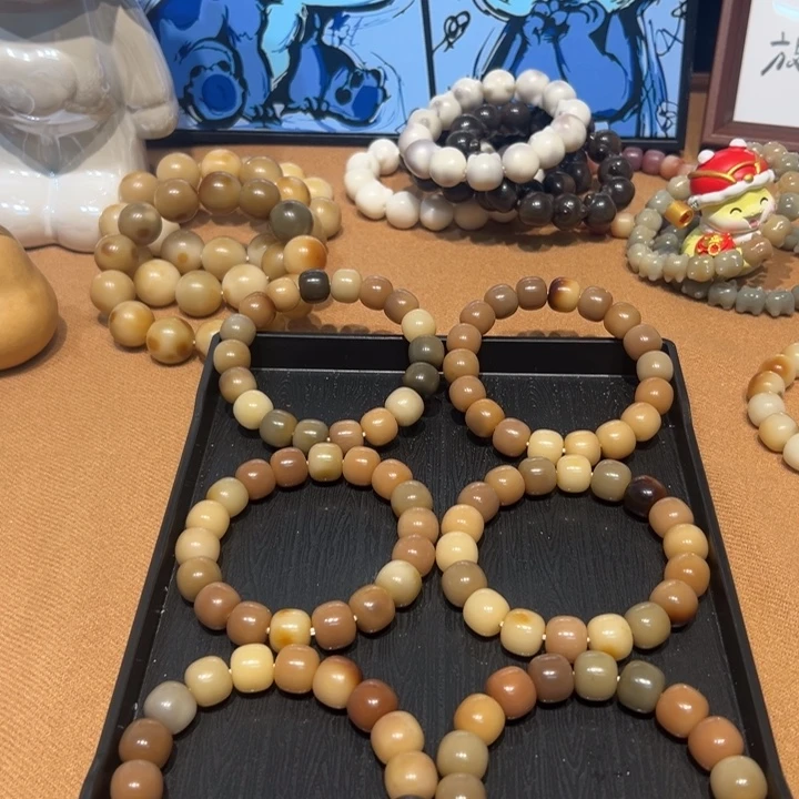 吊坠菩提根/象牙果微瑕原生态14