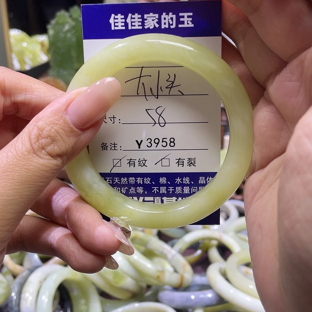 蛇纹石玉未镶嵌手镯3958