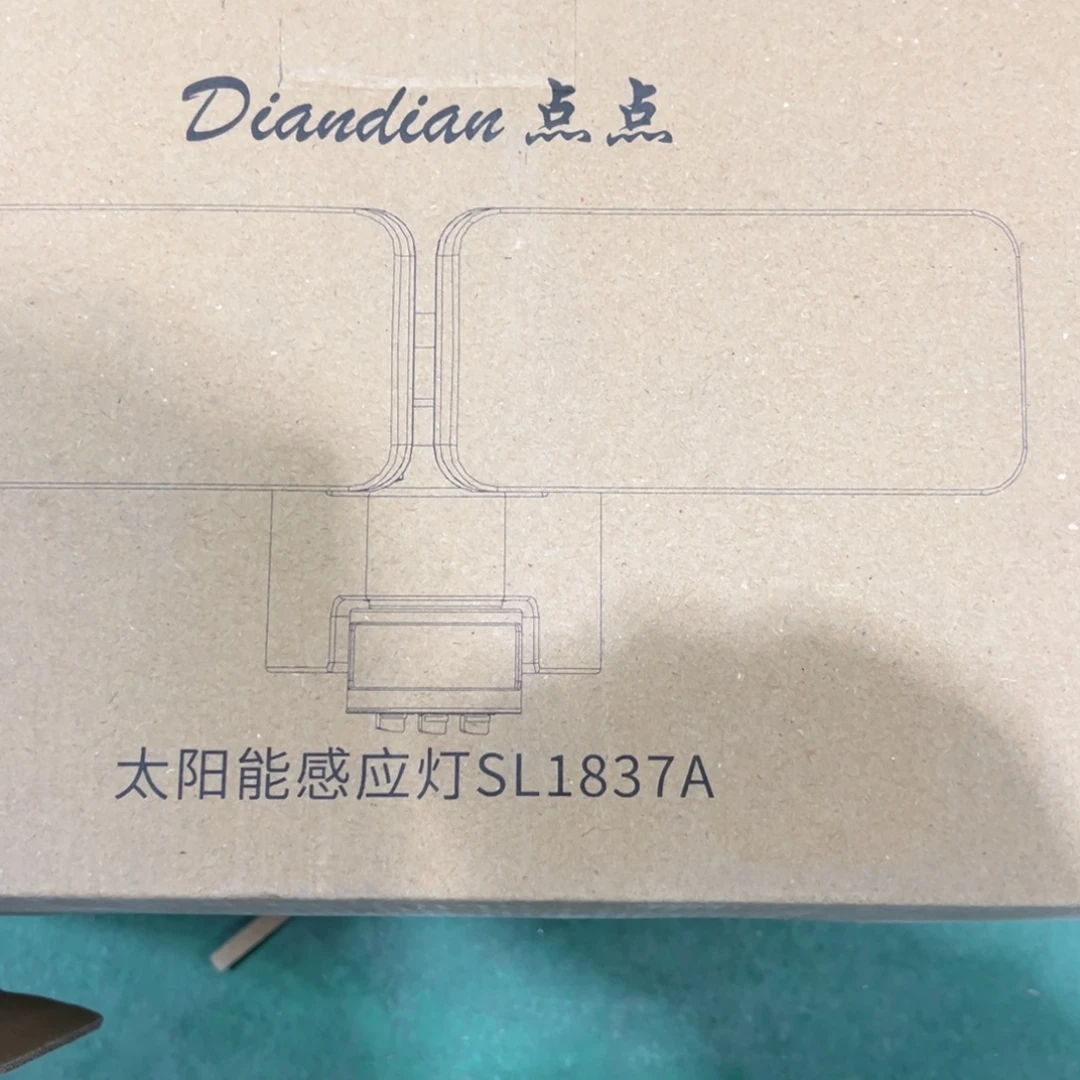 京仓为品质生活添砖加瓦