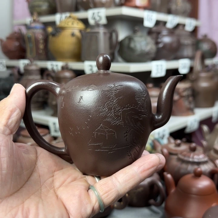墨***8茶壶紫砂紫砂壶泡茶
