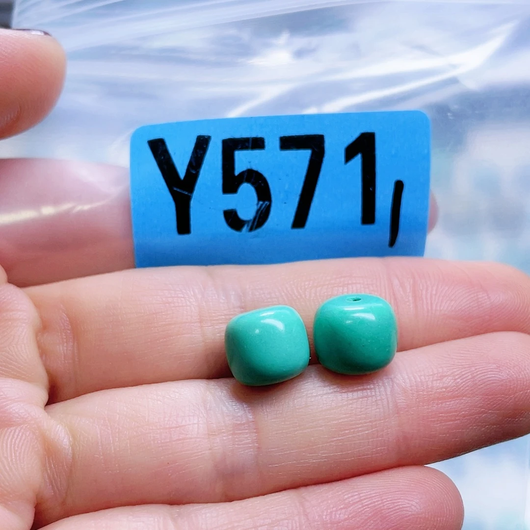 空竹粉丝专享十堰特色散珠