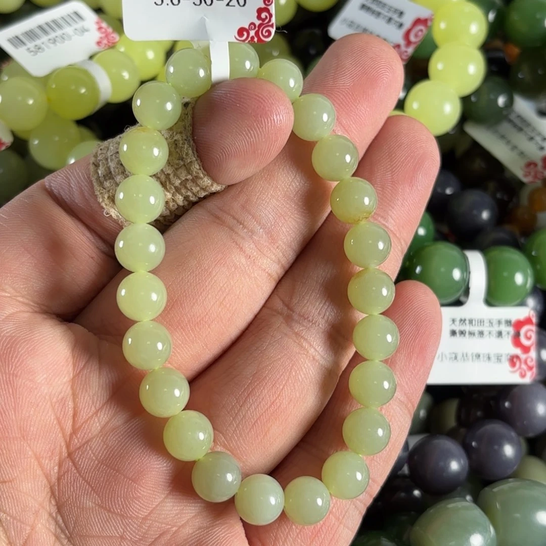 和田玉手链未镶嵌W220