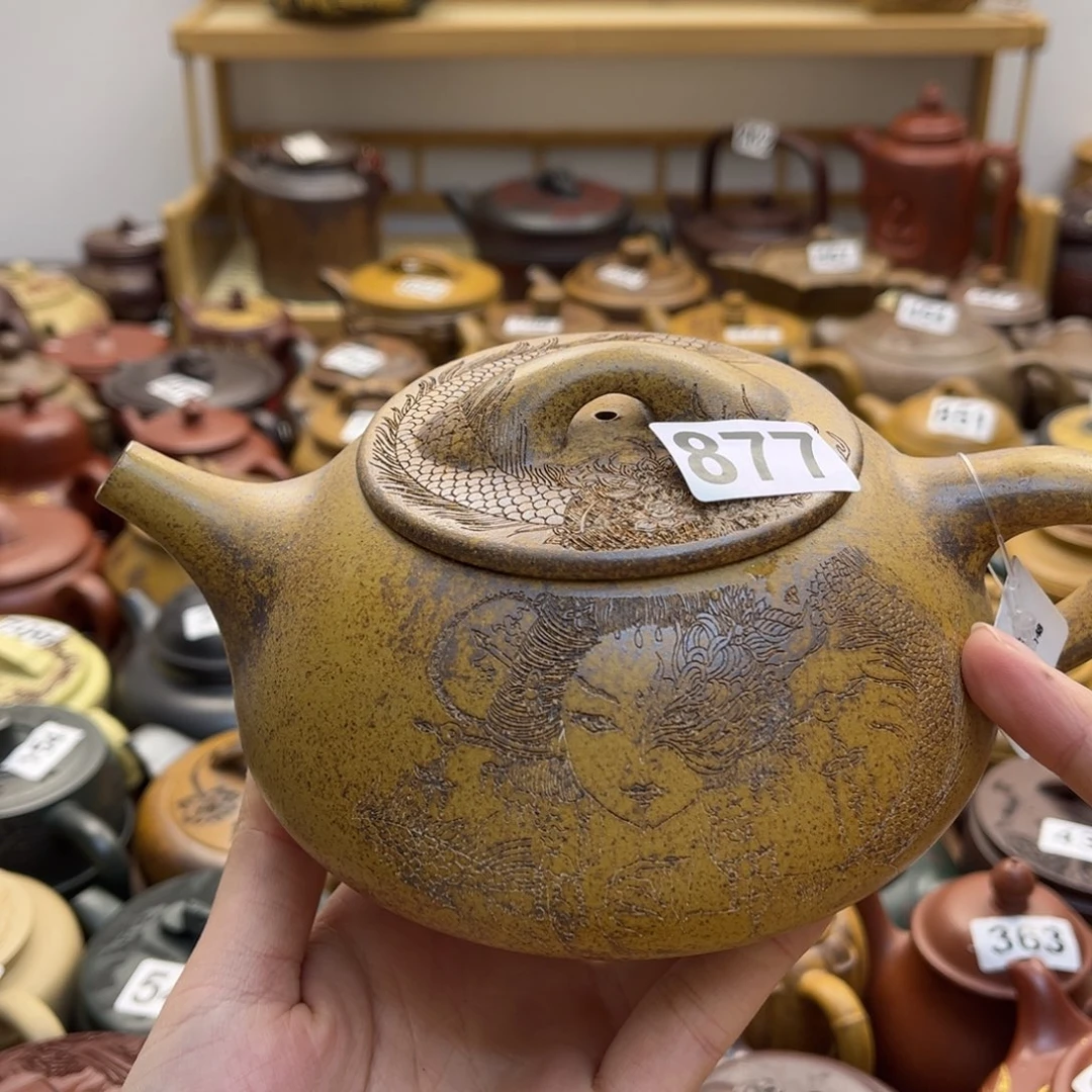 好***了紫砂微瑕紫砂微瑕