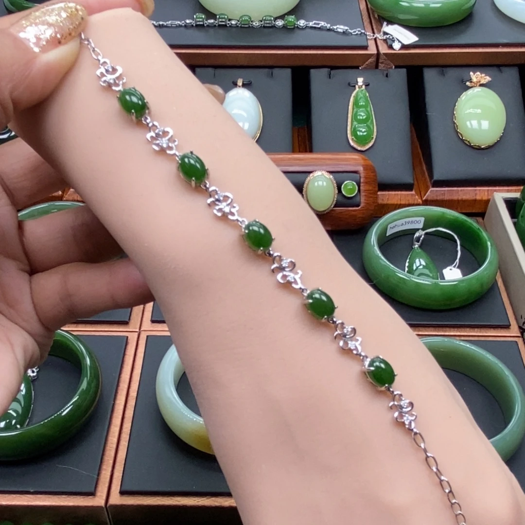和田玉（碧玉）未镶嵌手链
