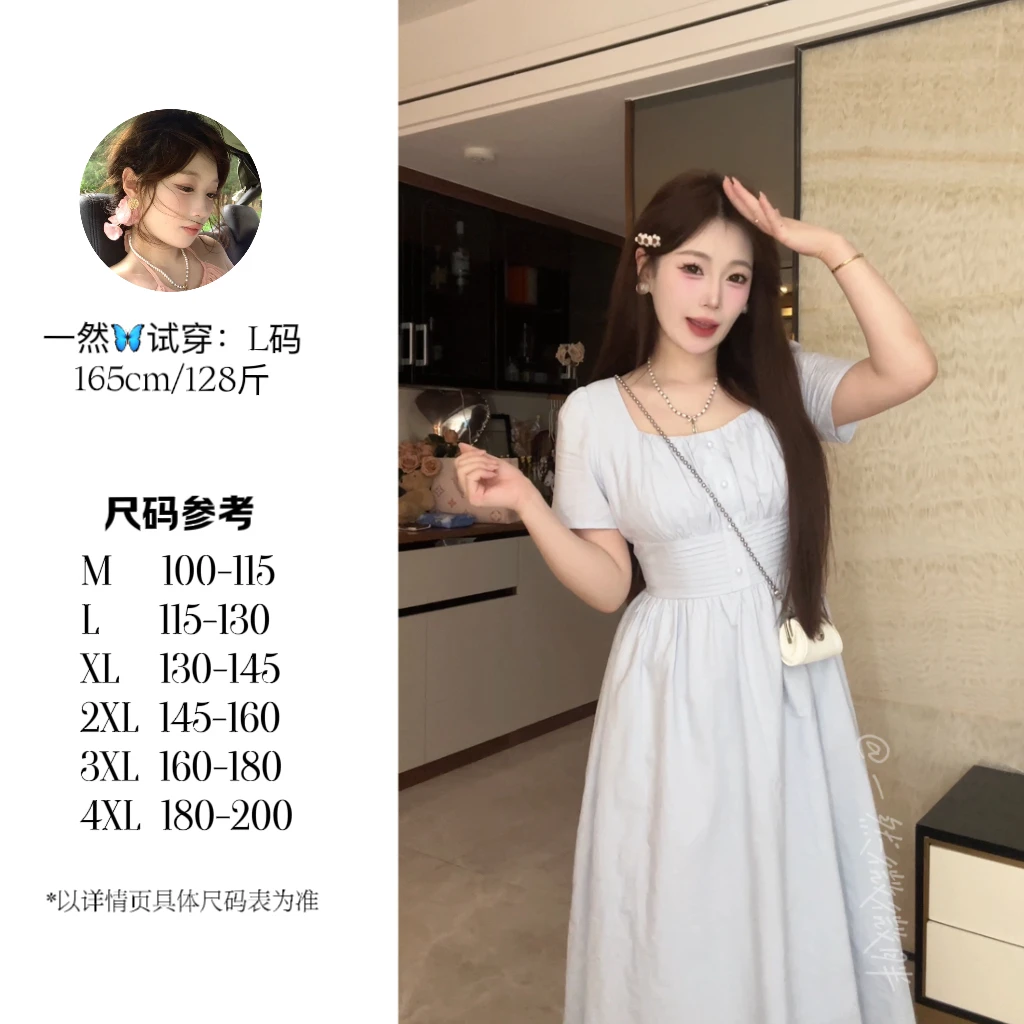 【一然】大码女装浪漫氛围感公主泡泡袖蓝色长款慵懒连衣裙夏11431