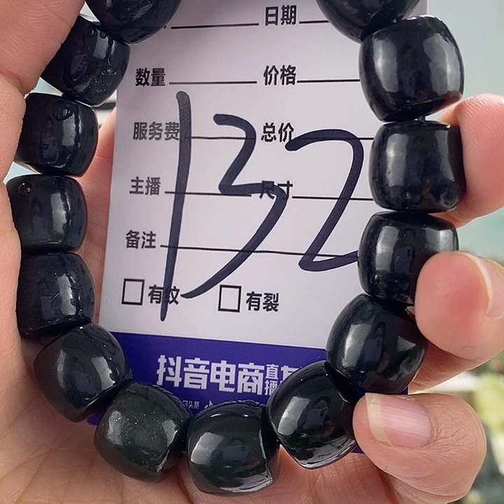 和田玉手链未镶嵌微瑕随机发多样性一串