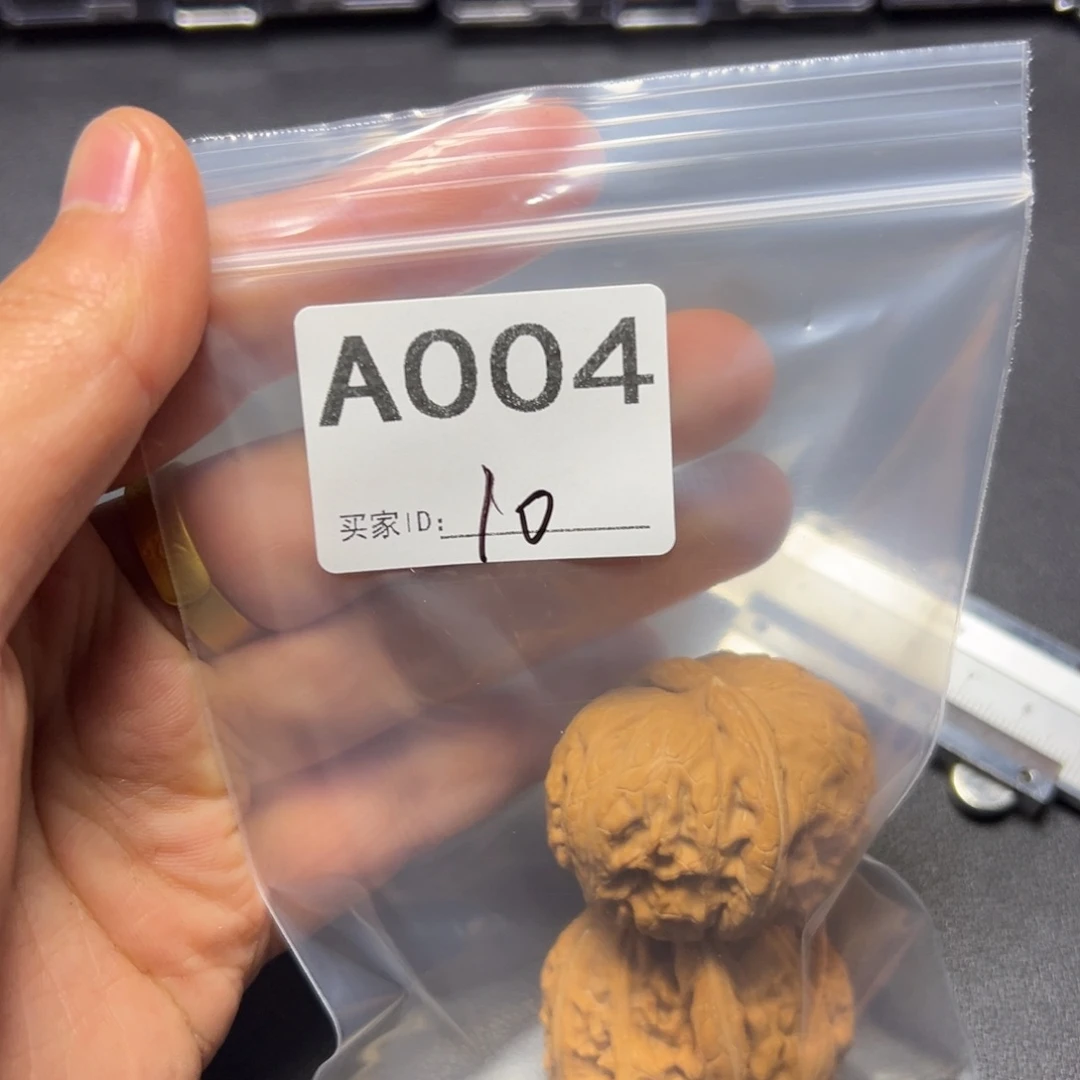 把件核桃哈哈哈哈