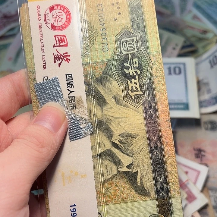 老***邵原9702245路。