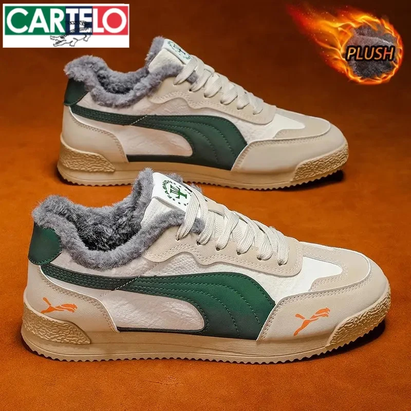 男鞋秋季皮面防滑潮流复古阿甘棉鞋青少年运动休闲加绒保暖平板鞋