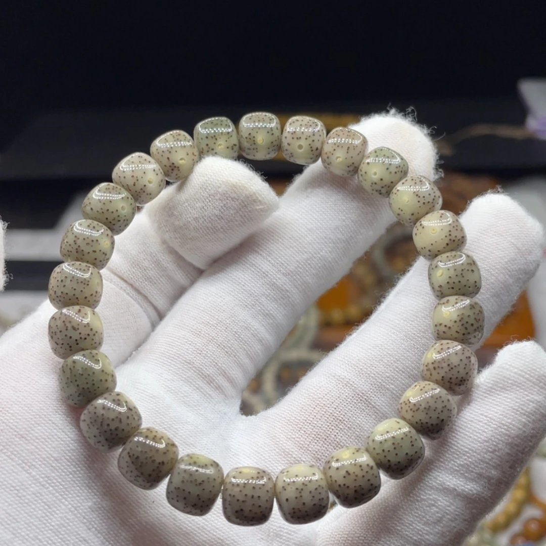 【闪购商品】星月菩提吊坠98冰糖月朗星稀火龙果