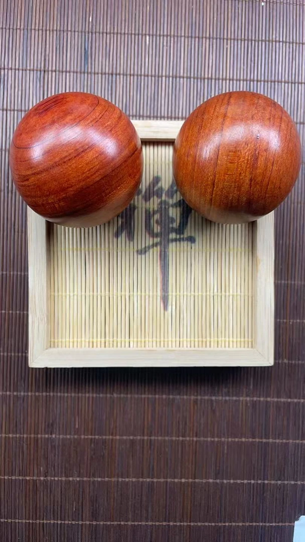 花梨保健手球    4.5厘米