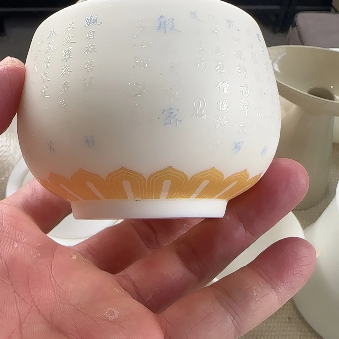 清仓大甩卖冲冲冲