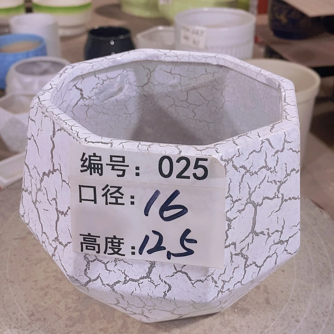 【闪购商品】红陶微瑕花盆-025-1个