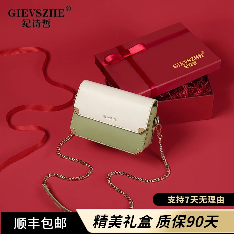 纪诗哲包包女包2025秋冬新款时尚简约轻奢百搭休闲通勤腋下斜挎包