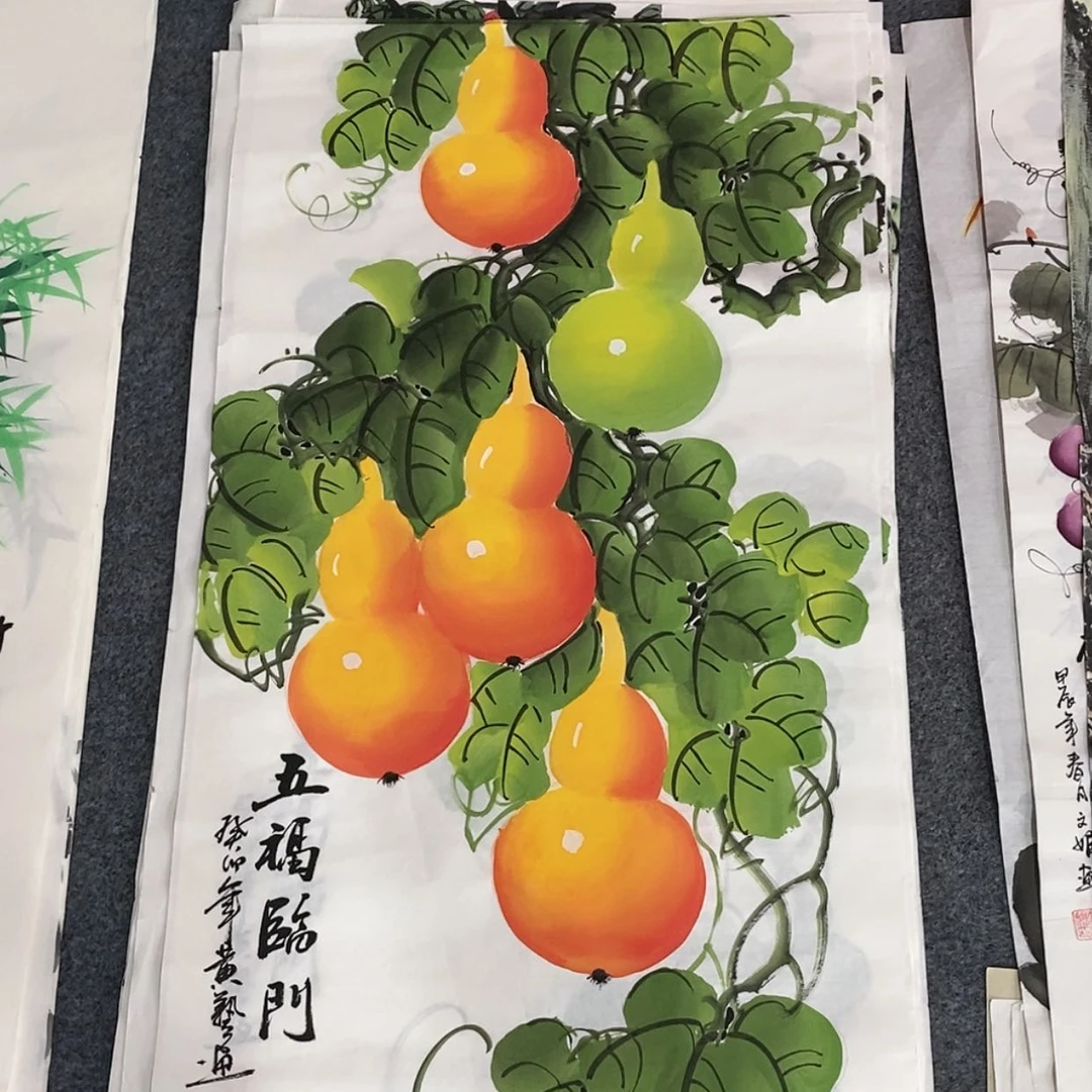 【闪购商品】国画画