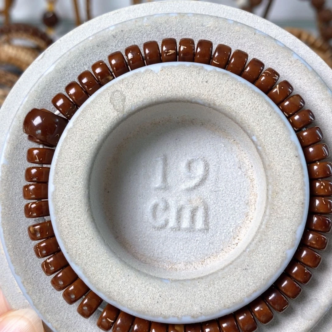 菩提手串/手链紫金鼠花皮药片7/4