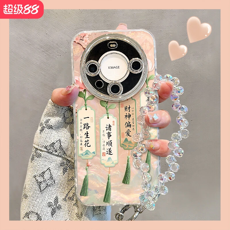 一路生花手链适用华为mate70手机壳新女款全包镜头膜防摔网红同款