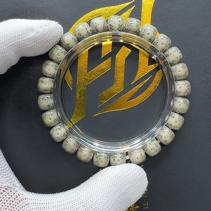 星月菩提吊坠8梵天糯冰一线天牛毛星9桶单圈一物一图