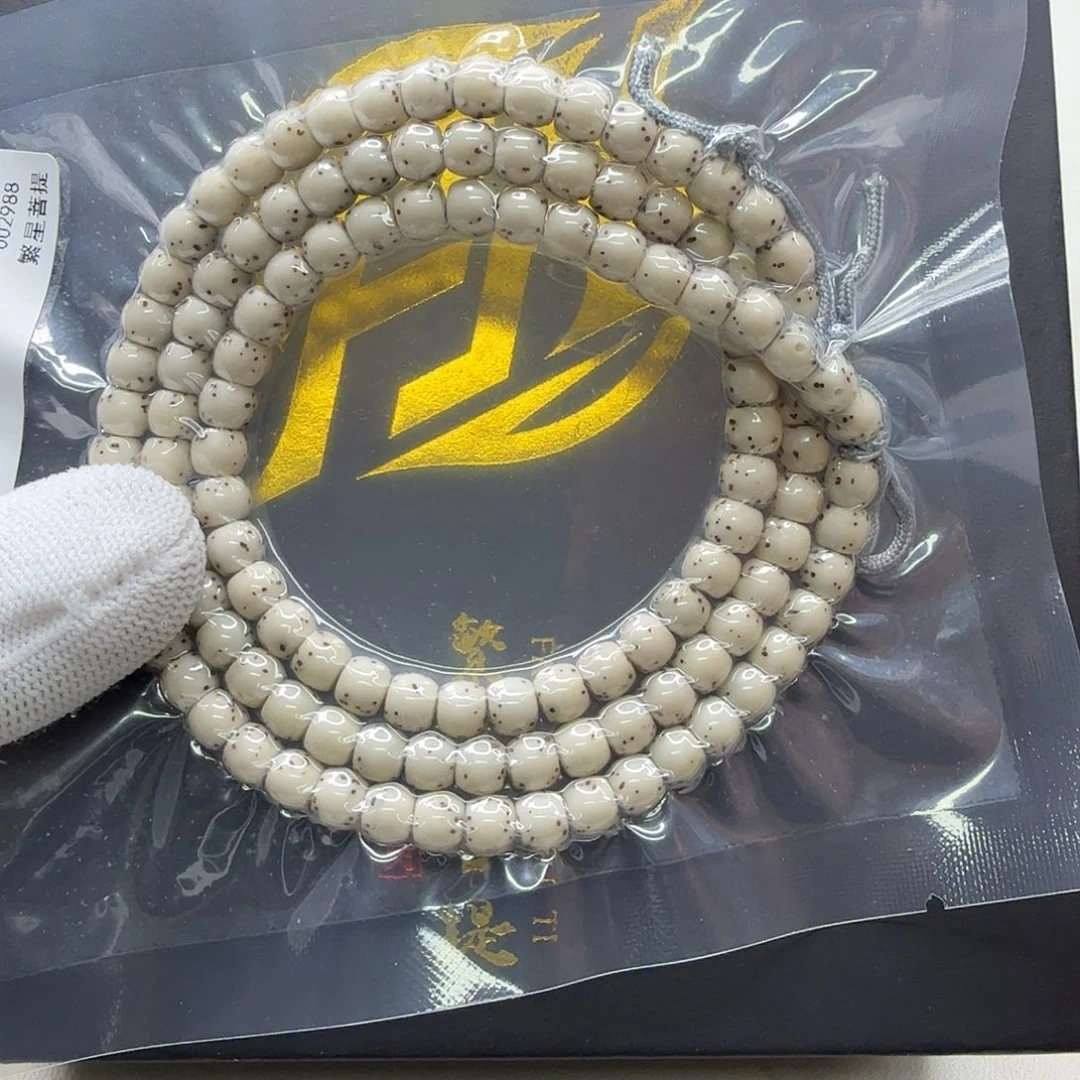 吊坠星月菩提20梵天瓷白通体6左右108一物一图