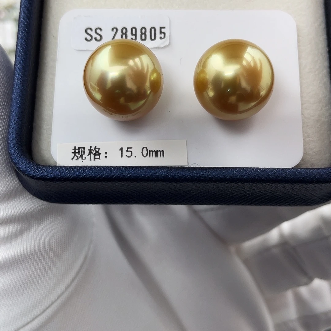 未镶嵌裸珠海水珍珠15mm真科研茶金