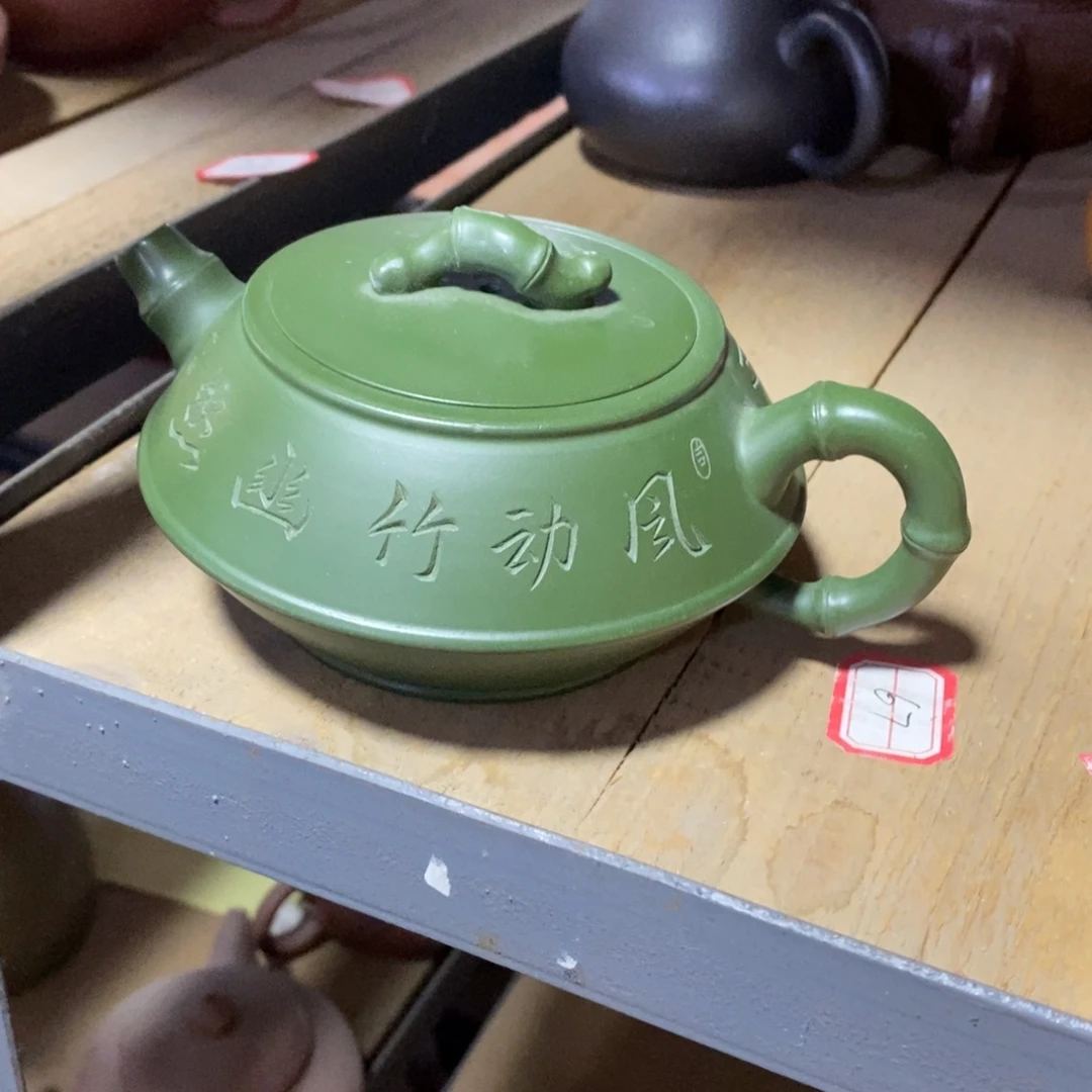 茶壶紫砂原矿手工65