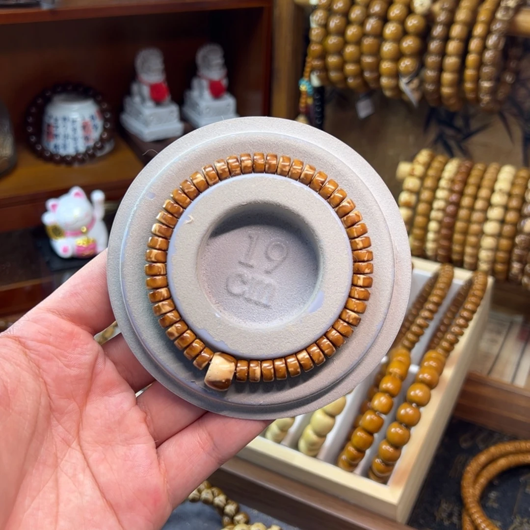 不***药非金属紫金鼠7.3*4纯肉火焰药片精品