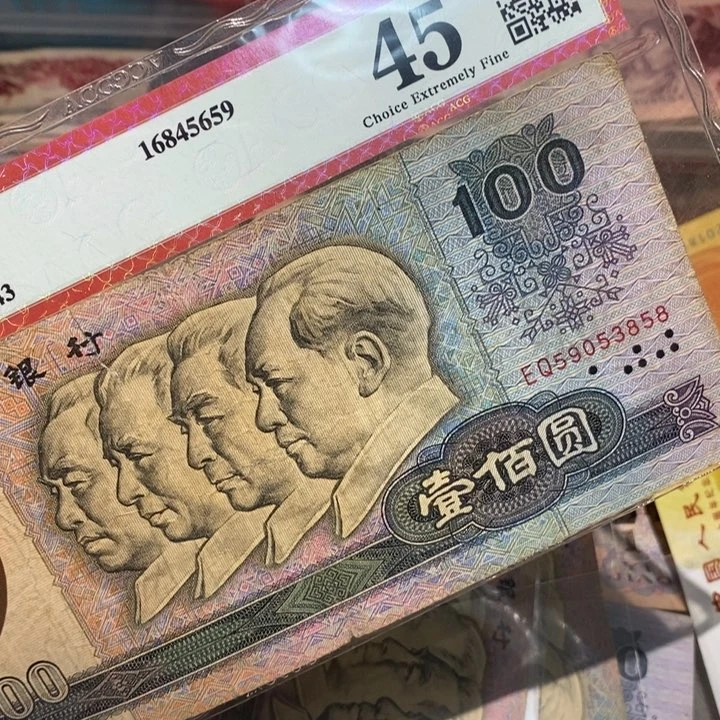 闪购链接88888888881