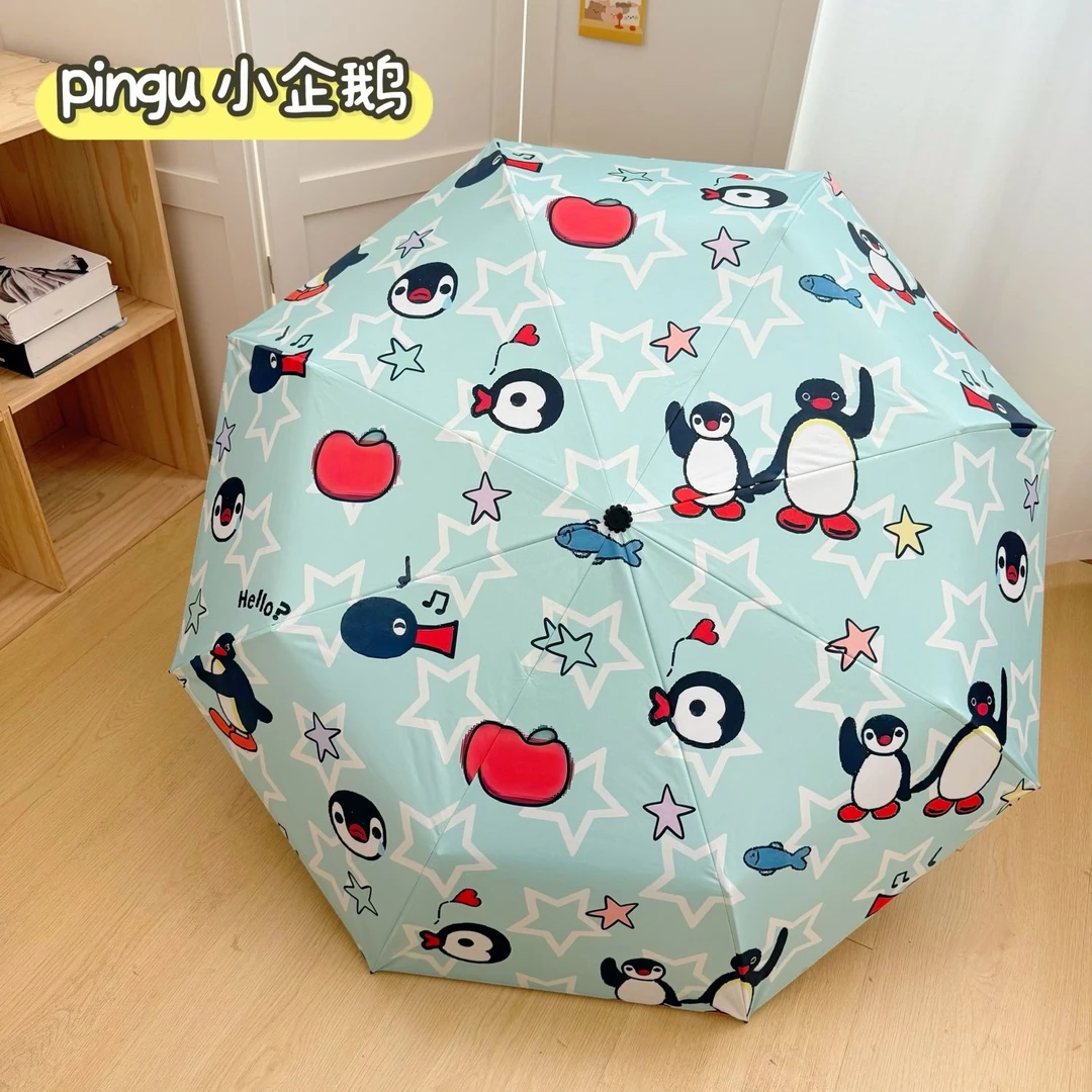 绿色小企鹅雨伞晴雨两用三折八骨折叠自动伞防紫外线黑胶遮阳伞