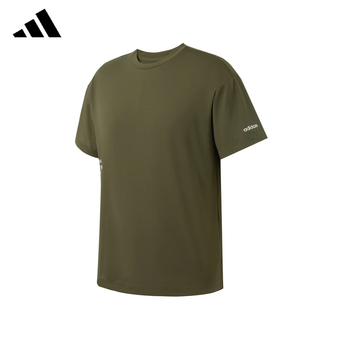 adidas/阿迪达斯男子运动短袖夏季新款透气舒适休闲圆领运动T恤
