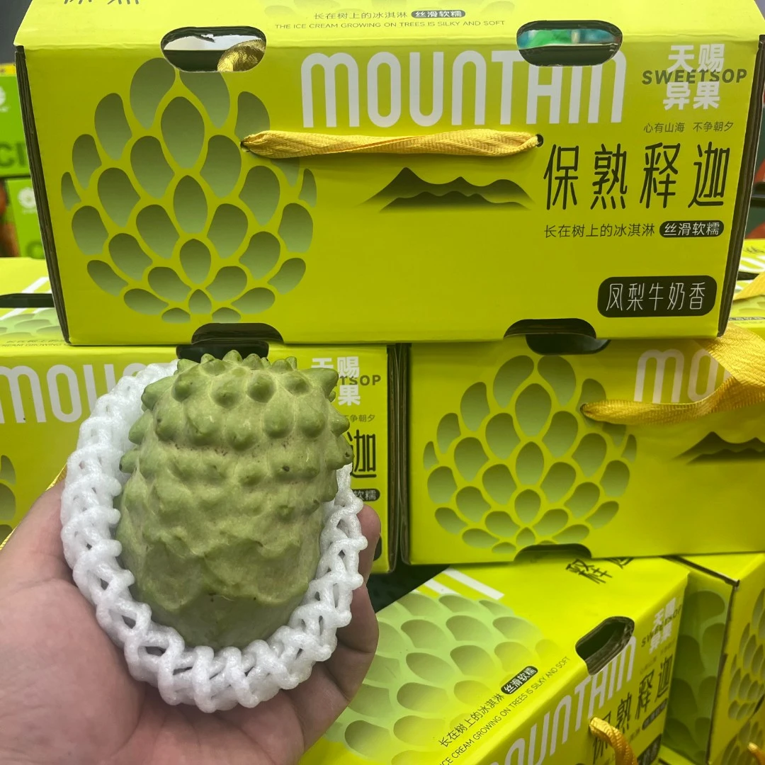 【原箱】【N】新到好吃的释迦果（带箱3斤左右）仅限太原六城区榆次可拍