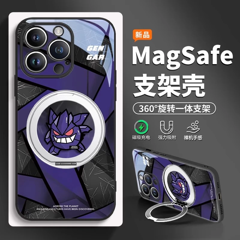 宝可梦耿鬼适用苹果16手机壳华为pura80/mate70磁吸支架小米15