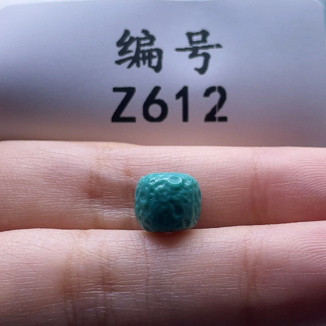 未镶嵌绿松石珠宝奇石7.8*8.5mm