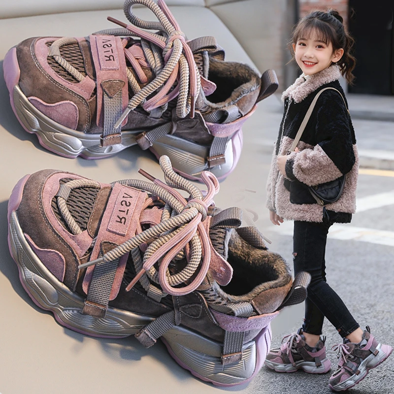 女童运动鞋2025新款儿童软底加绒鞋子韩系女孩时尚跑步二棉老爹鞋