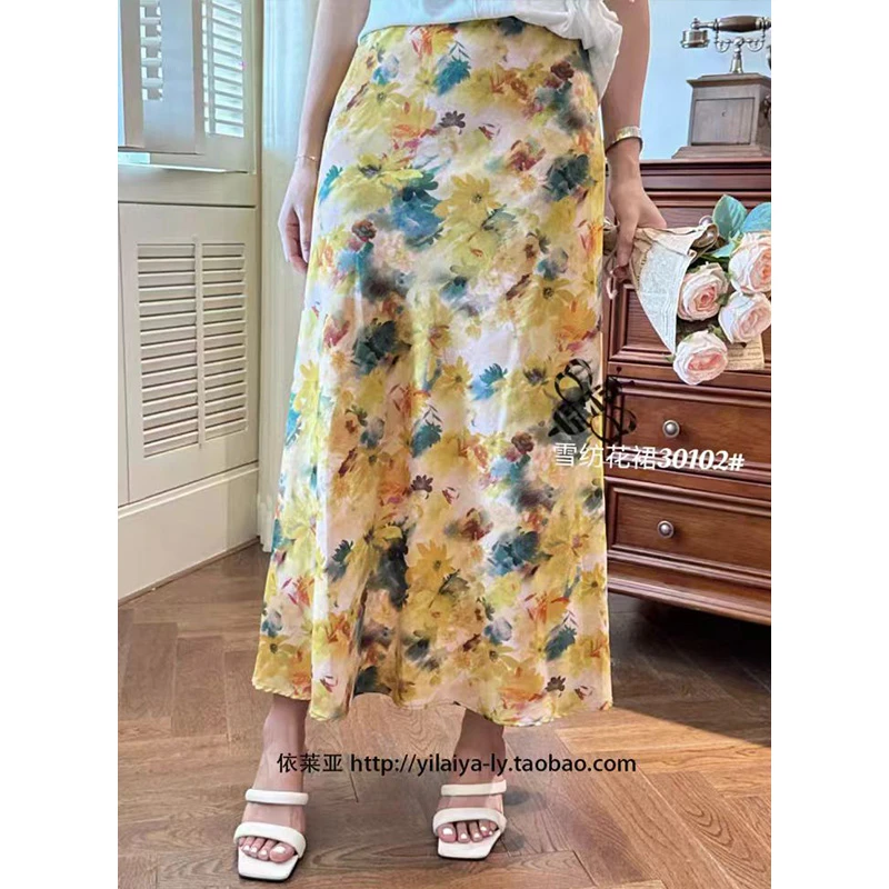 时尚印花大裙摆百搭显瘦遮肚半身裙女 PX1-4