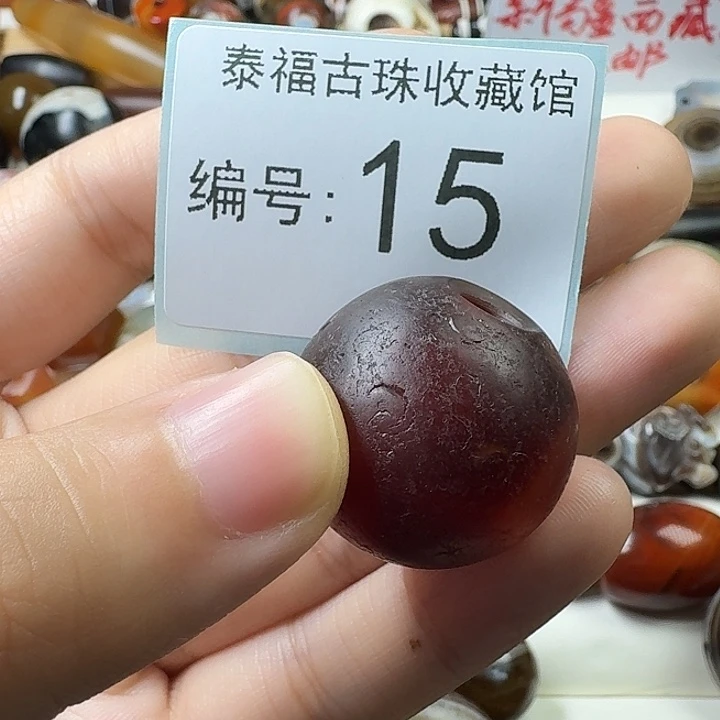 麒***。未镶嵌玛瑙珠子（带绳子）玛瑙/玉髓